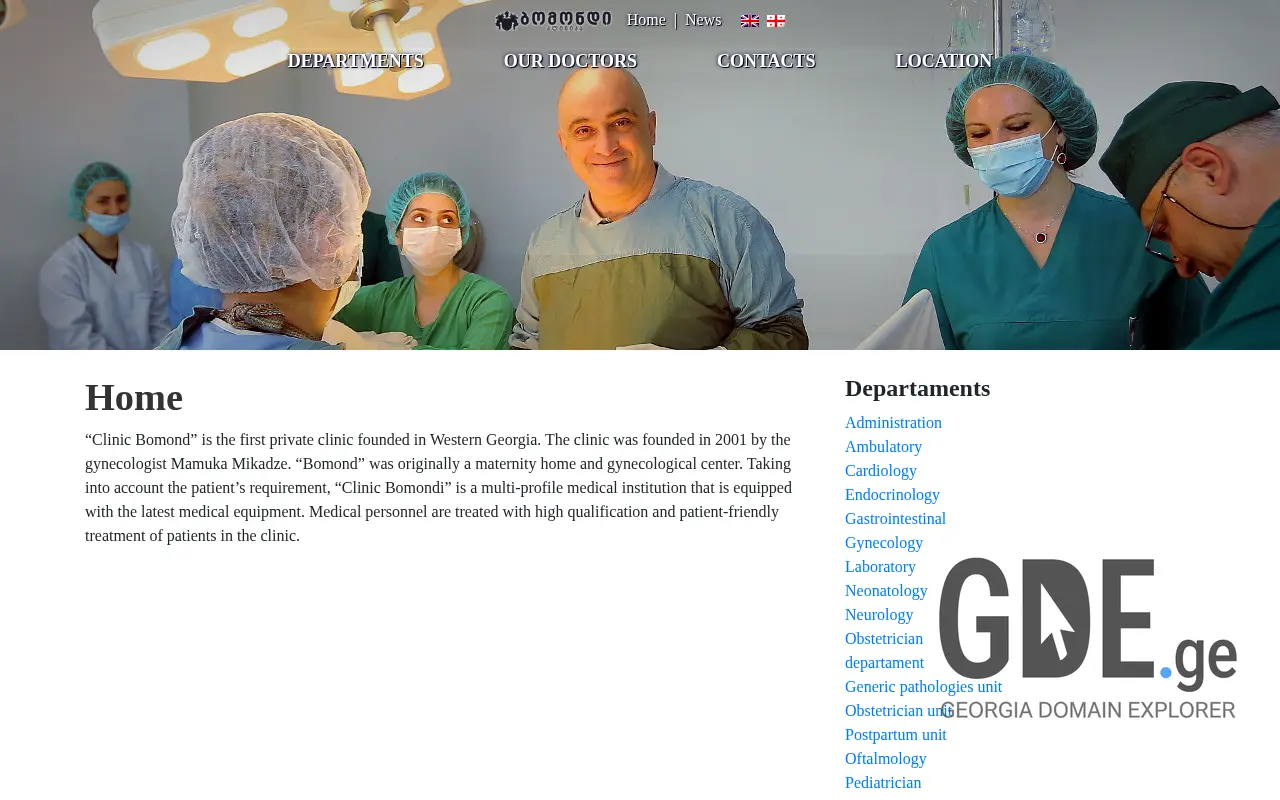 Screenshot of the site bomondi.ge at 2025-11-28