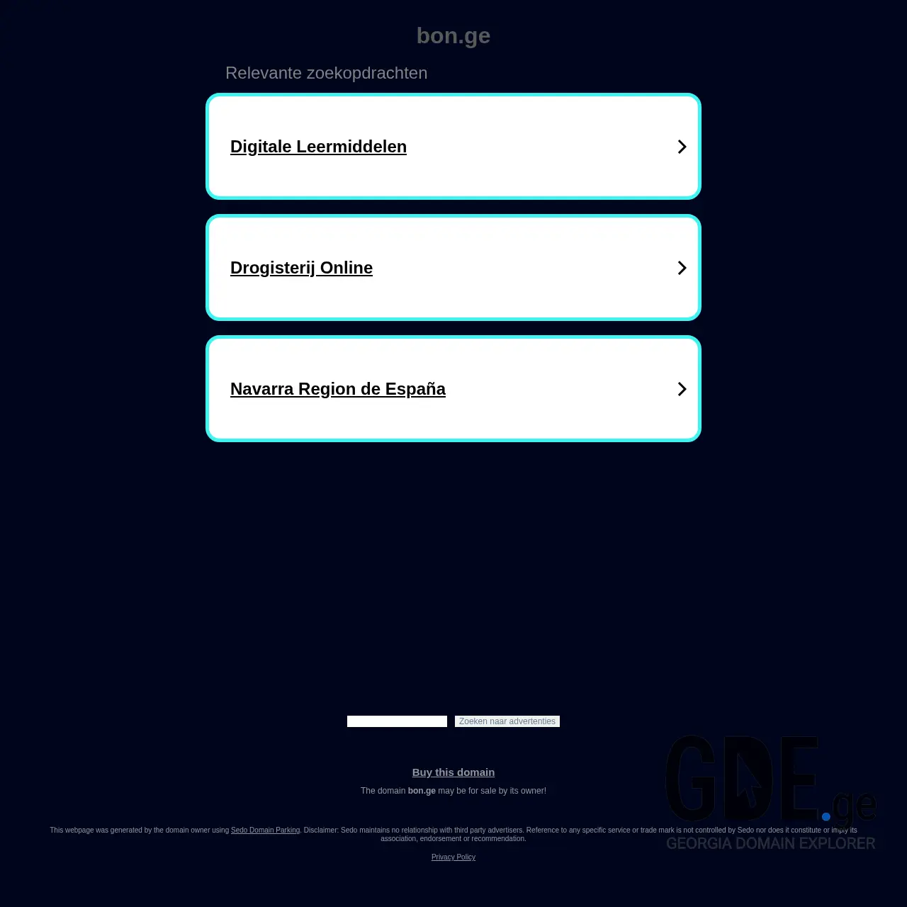 Screenshot of the site bon.ge at 2025-12-20