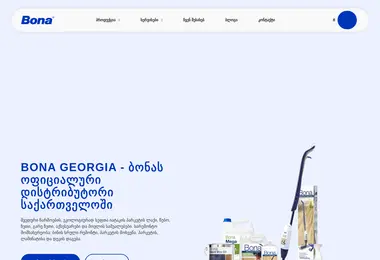 Screenshot of bona.com.ge