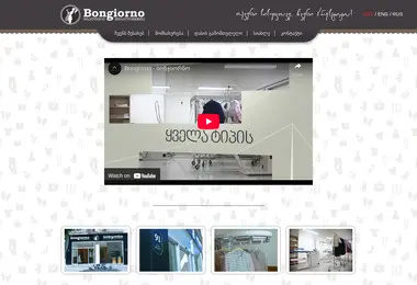 Preview from 30.11.2025