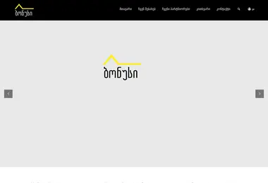 Screenshot of bonusi.ge