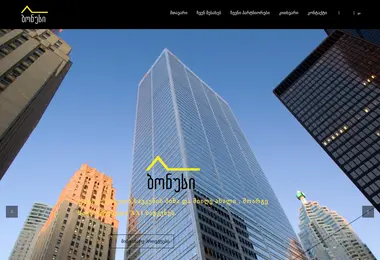 Preview from 15.12.2025