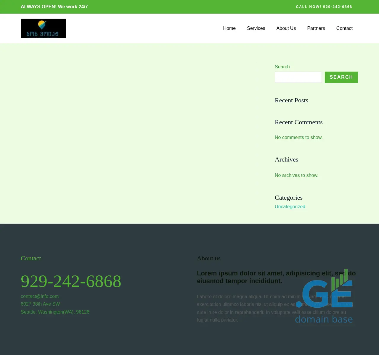 Screenshot of the site bonvoyage.ge at 2025-11-24