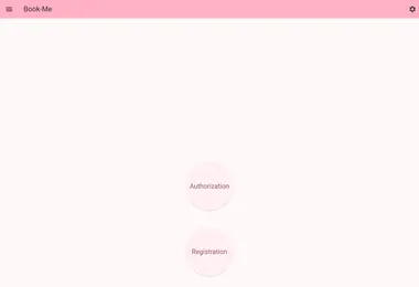 სურათი 07.12.2025-დან