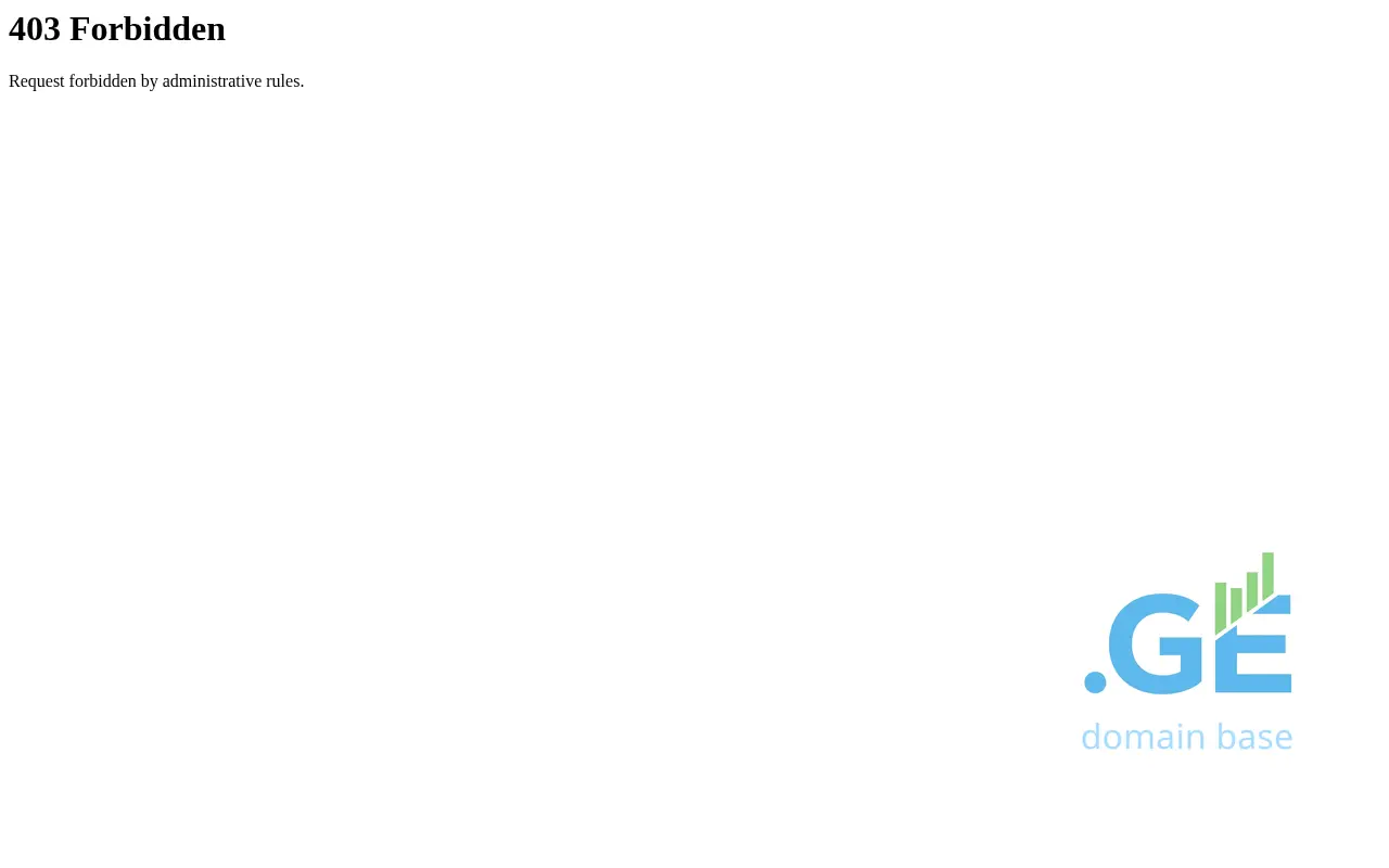 Screenshot of the site booking.ge
