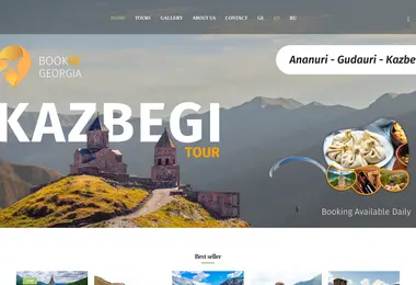 Preview from 07.12.2025