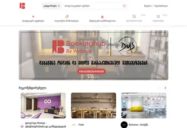 Preview from 07.12.2025