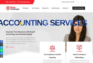 Скриншот bookkeeping.ge
