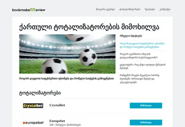 Предпросмотр от 30.11.2025