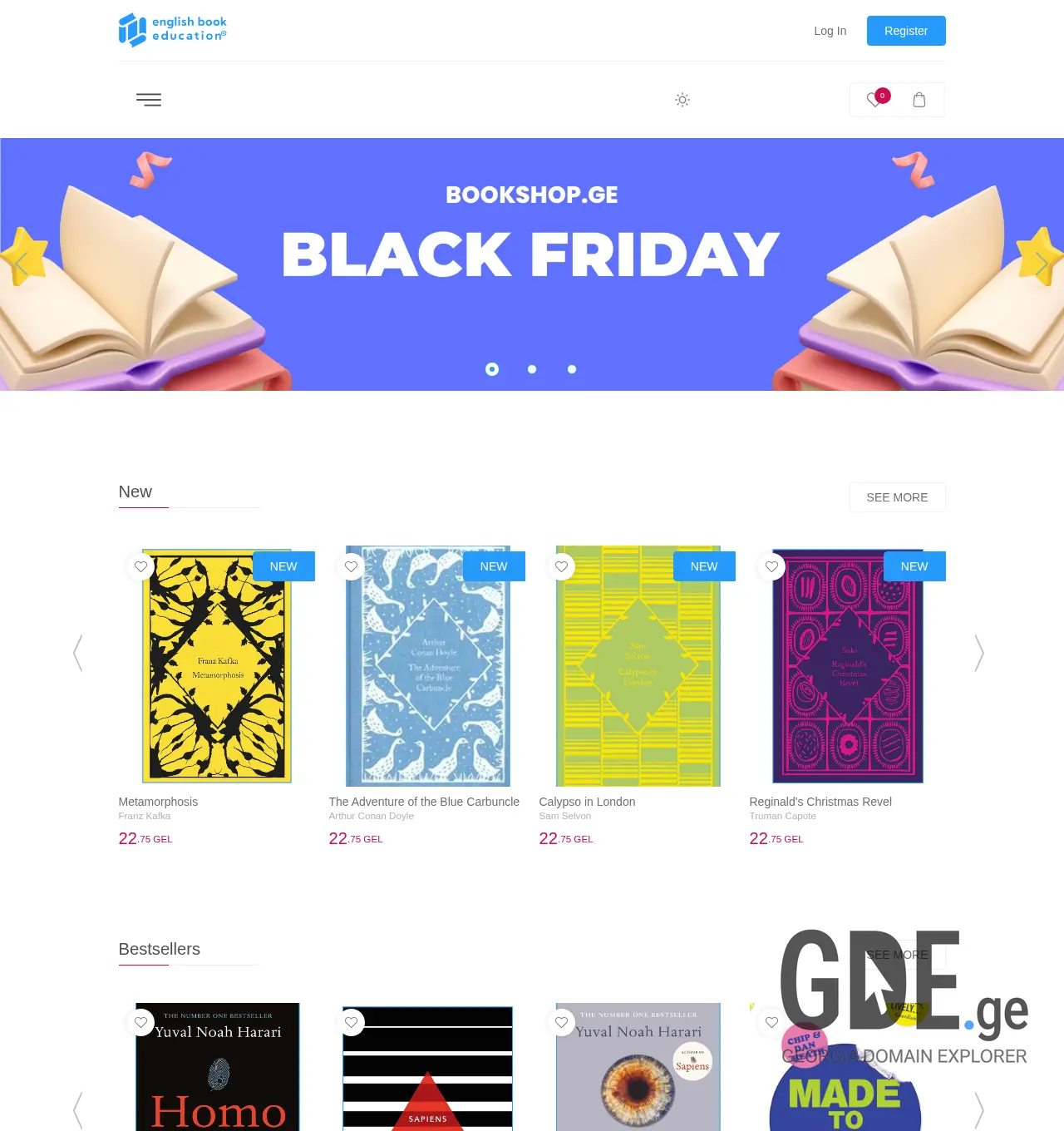 Screenshot of the site bookshop.ge at 2025-11-30