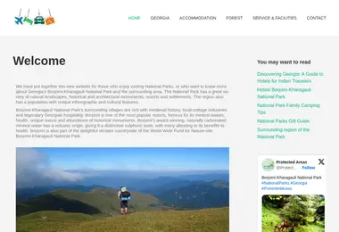 Скриншот borjomi-kharagauli-np.ge