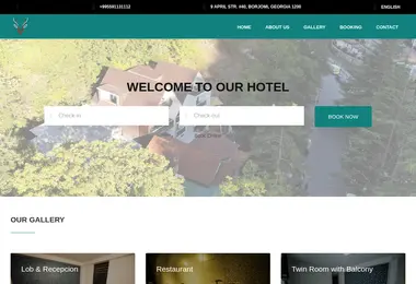 Скриншот borjomiunderwood.ge