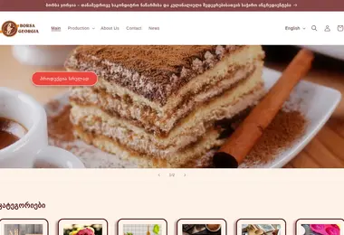 Preview from 28.11.2025