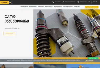 Preview from 03.09.2025