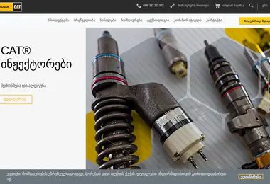 Preview from 28.11.2025