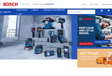 სურათი 28.11.2025-დან