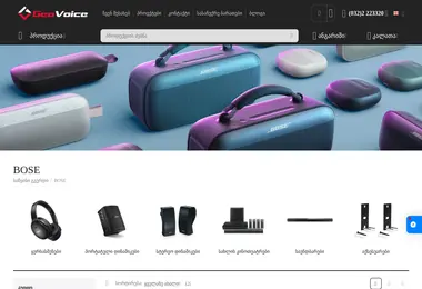 Предпросмотр от 30.11.2025