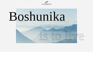 სურათი 07.12.2025-დან