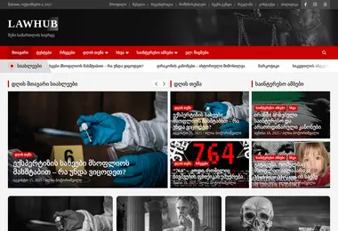 Скриншот botchorishvili.ge
