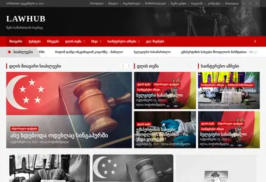 Предпросмотр от 07.12.2025