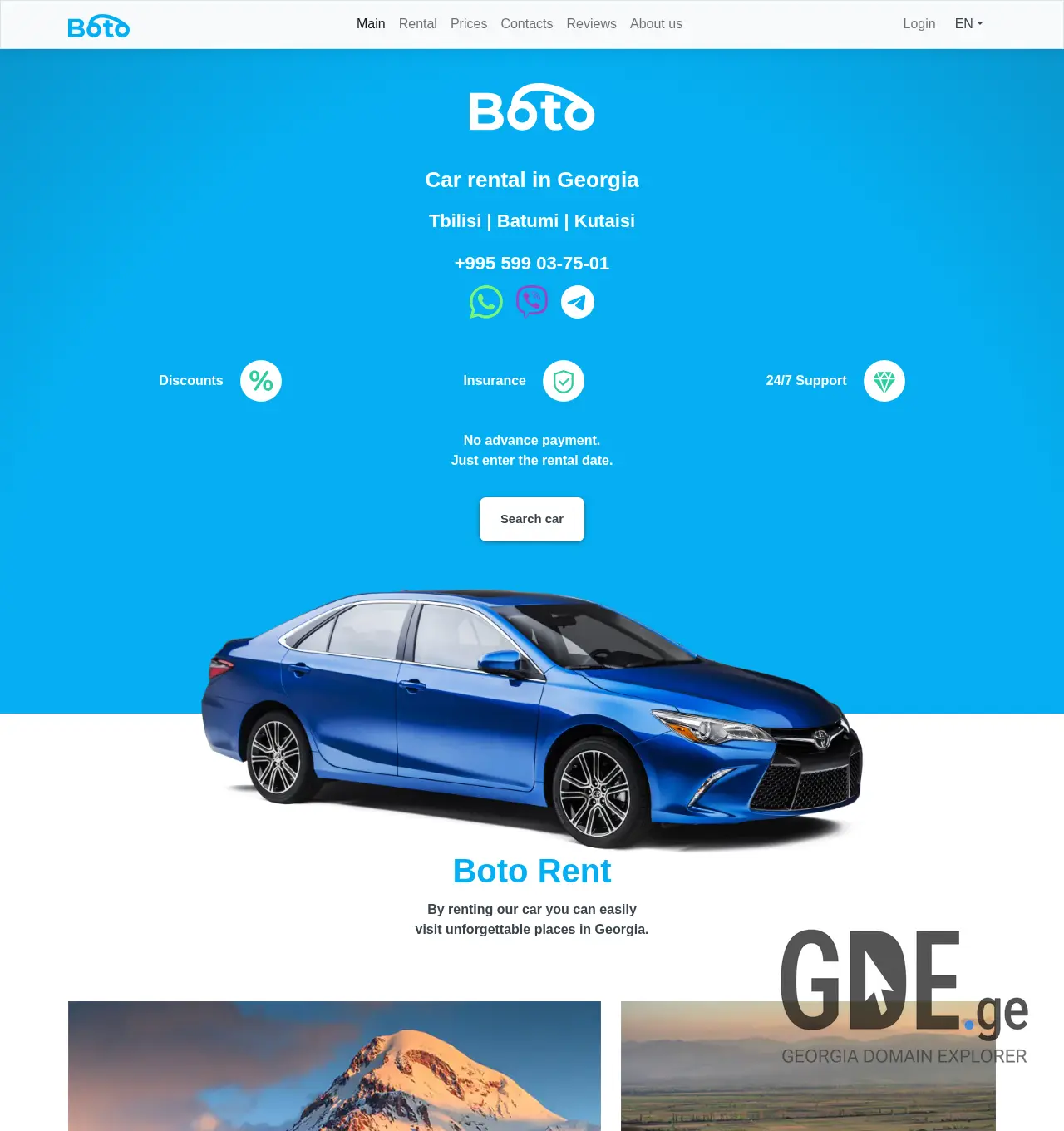 Screenshot of the site boto.ge at 2025-12-03