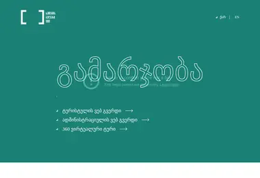 Предпросмотр от 27.11.2025