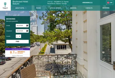 Preview from 07.12.2025