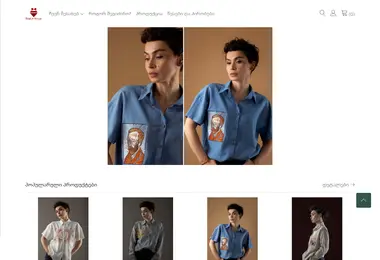 Скриншот bowie.ge