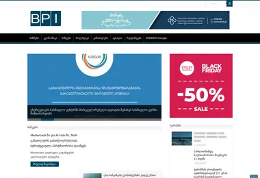 Preview from 24.11.2025