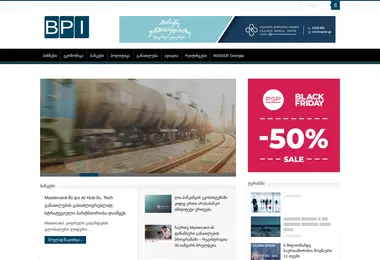 Preview from 15.12.2025