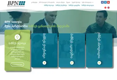 Preview from 03.09.2025