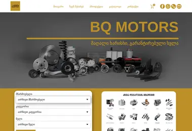 Preview from 06.12.2025