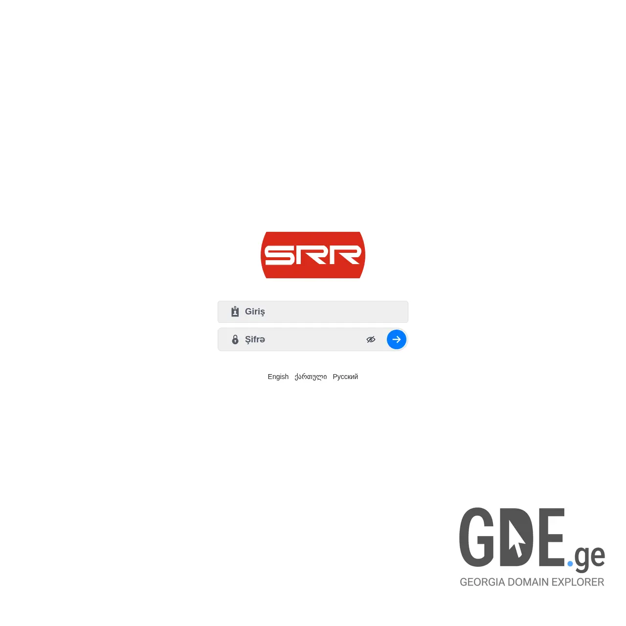 Screenshot of the site brakes.ge at 2025-12-07