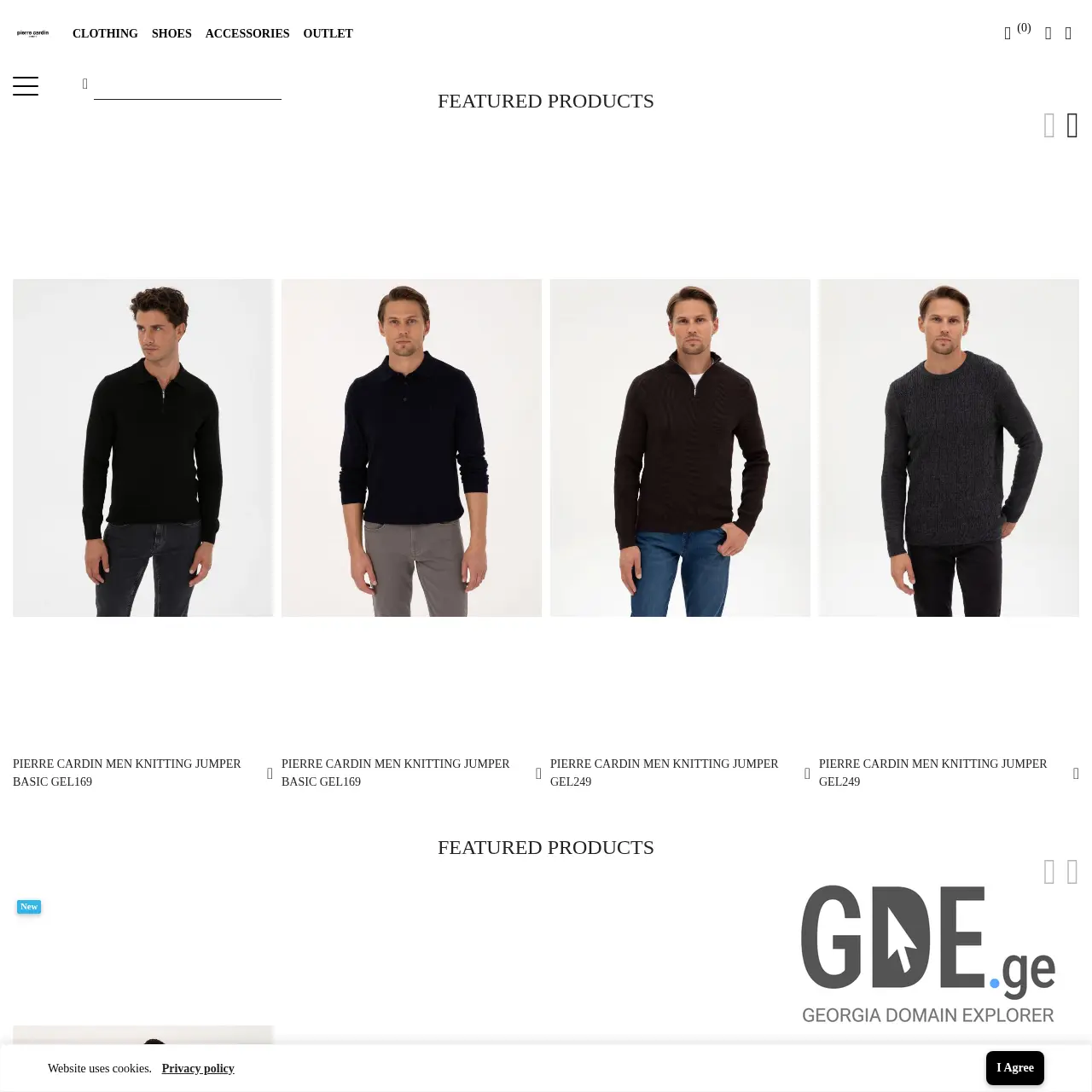 Screenshot of the site brandium.ge at 2025-12-07