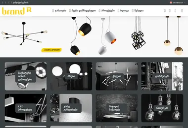 Preview from 18.12.2025