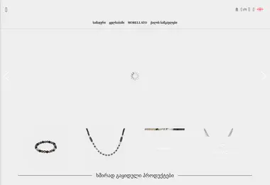 Preview from 07.12.2025