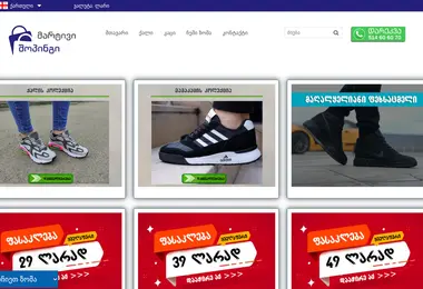 Предпросмотр от 28.11.2025