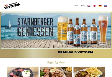 Preview from 15.12.2025