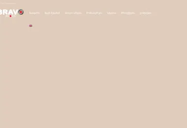 Preview from 28.11.2025