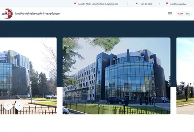 Скриншот brchospital.ge