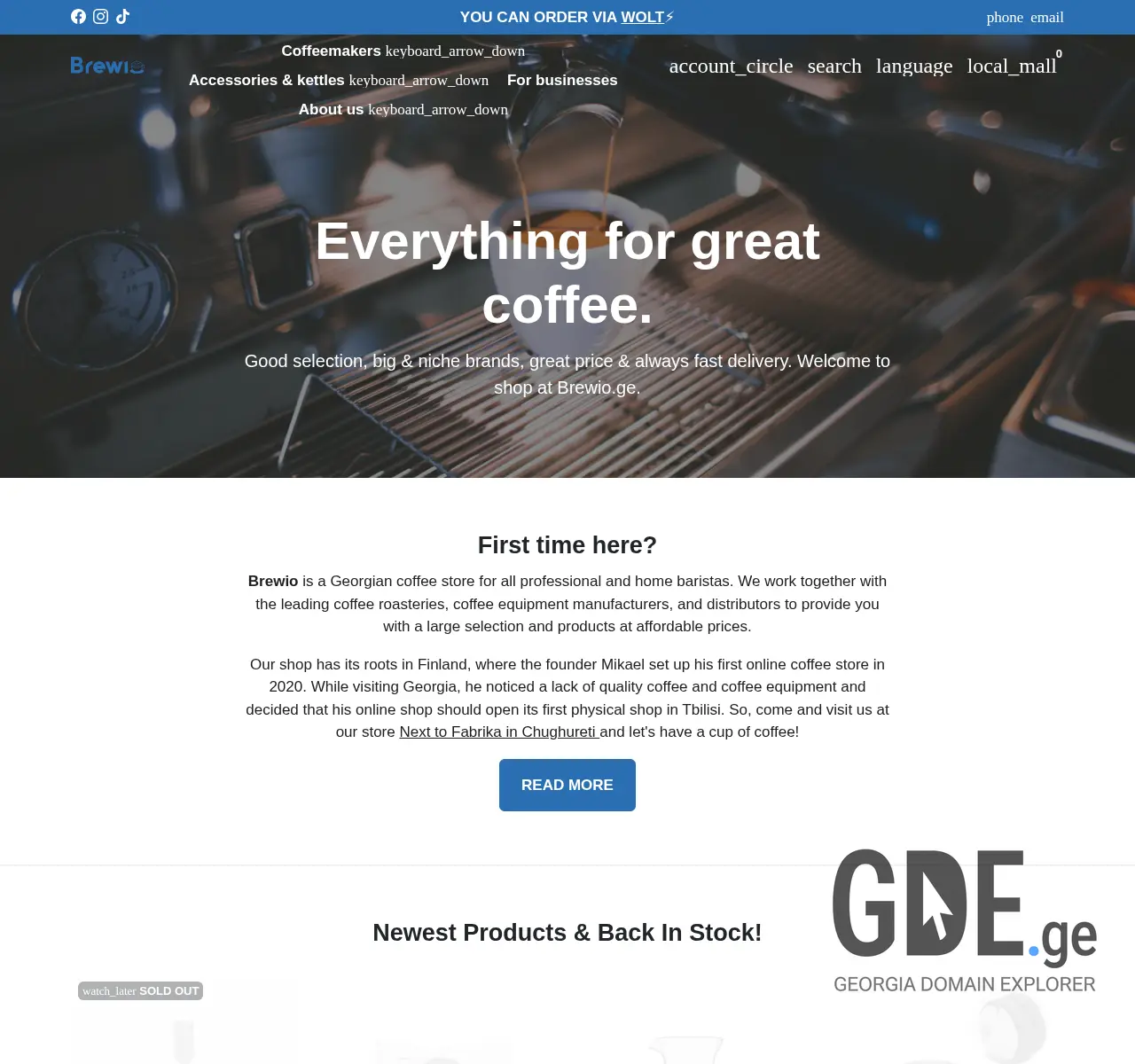 Screenshot of the site brewio.ge at 2025-11-25