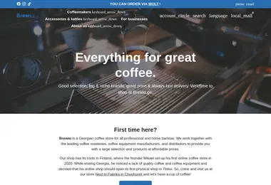 brewio.ge-ის ეკრანის სურათი