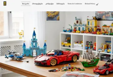 Preview from 07.12.2025