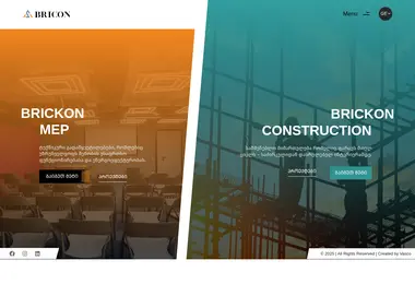 brickon.ge-ის ეკრანის სურათი