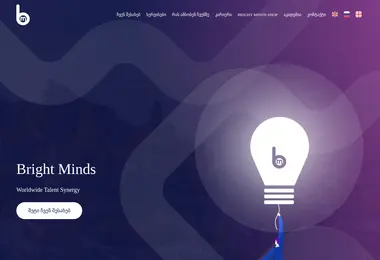 Preview from 15.12.2025