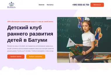 Preview from 07.12.2025