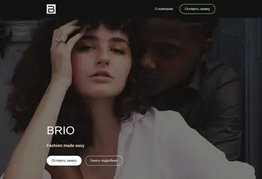 Предпросмотр от 07.12.2025