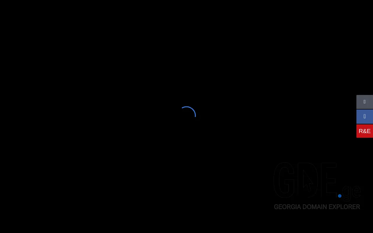 Screenshot of the site brithouse.ge at 2025-11-28