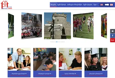 Предпросмотр от 03.09.2025