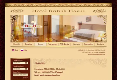 Screenshot of british-house.ge